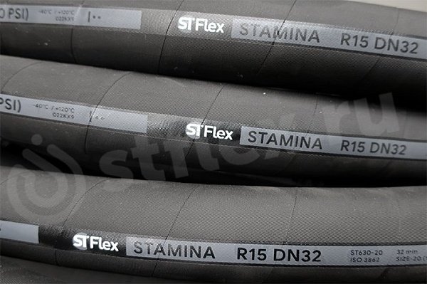Рукав высокого давления R15 SAE100 Stflex Stamina