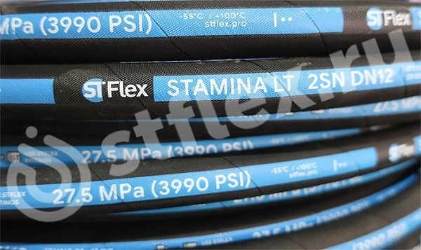 Рукав высокого давления 2SN EN 853 Stflex Stamina LT
