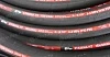 Рукав высокого давления 1SN EN 853 Stflex Stamina HT
