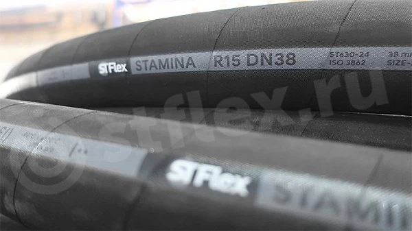 Рукав высокого давления R15 SAE100 Stflex Stamina