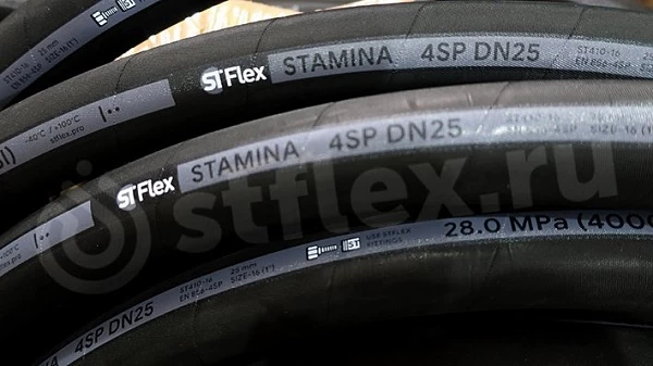 Рукав высокого давления 4SP EN 856 Stflex Stamina