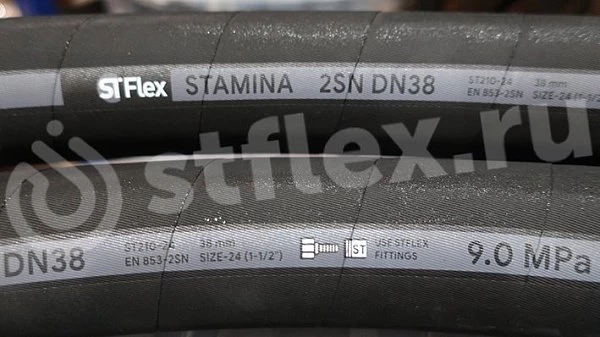 Рукав высокого давления 2SN EN 853 Stflex Stamina
