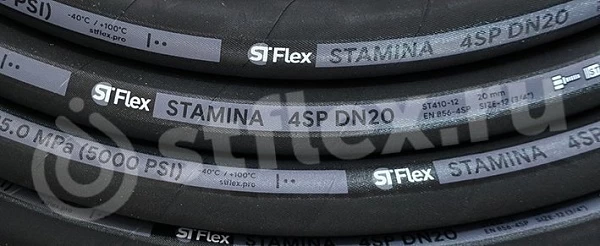 Рукав высокого давления 4SP EN 856 Stflex Stamina