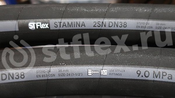 Рукав высокого давления 2SN EN 853 Stflex Stamina