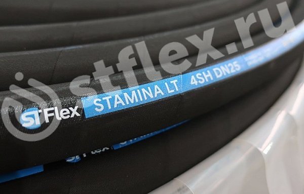 Рукав высокого давления 4SH EN 856 Stflex Stamina LT